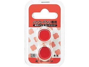 nRExp[CLJ[gbW 2 V`n^ CPH-RC