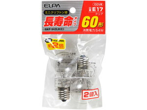 Nvg 60WNA d GKP-542LH(C)