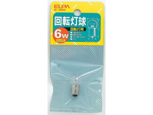 ]p 6W BA9SNA d G-36H12V/6W