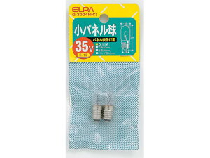 pl 35V3.8W E10NA 2 d G-3004H(C)