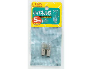 pl 110V5W E10NA 2 d G-3005H(C)