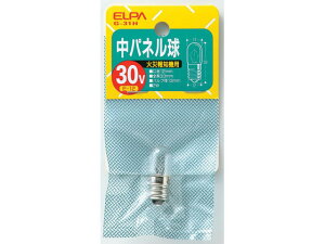 pl 30V2W E12NA d G-31H