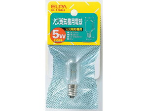 ΍Еmpd 35V5W E12NA d G-144H