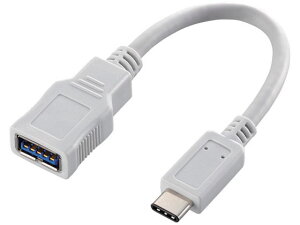 A-TypeCϊP[u 8cm zCg GR USB3-AFCM01WH