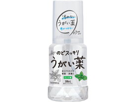 のどすっきりうがい薬CP ミント味 300mL 健栄製薬