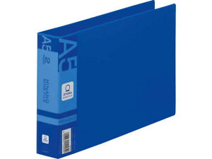 リングファイル ミナノ A5ヨコ RF-226M ブルー ライオン事務器 12171