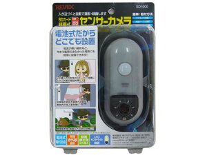 SDJ[h^掮ZT[J [xbNX SD1000