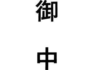 }`X^p[ c 䒆 V`n^ MXB-37^eN