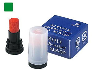 l[yp[CL  2 V`n^ XLR-GP~h