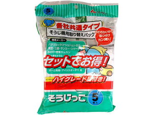 |@ppbN  ohpbN AC MC09+MCSF039