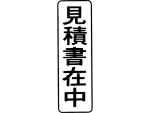 }`X^p[ c Ϗݒ V`n^ MXB-8^eN