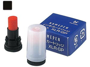 �l�[���y���p��[�C���L �� 2�� �V���`�n�^ XLR-GP�N��