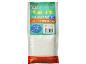 􂢕sv  Xm[zCg WFbNX