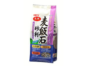 麦飯石の砂利 1kg ジェックス