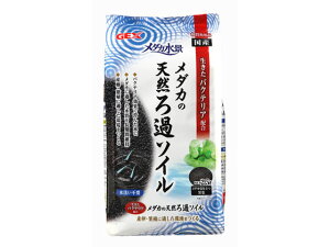 _Ji VR߃\C2.5L WFbNX