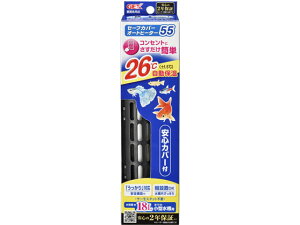 Z[tJo[ I[gq[^[ SH55 WFbNX