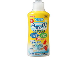 RC ItNA 300ml WFbNX