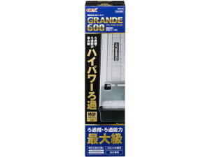 Of600 GR-600 WFbNX