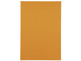 色画用紙 4ツ切10枚 オレンジ スマートバリュー P144J-4