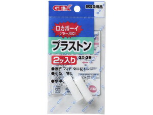 vXg (2P) WFbNX