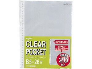 NGXg N[|Pbg(GRm~[) B5^e 2620*10g qgu G49060