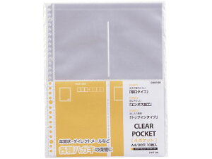 NGXg N[|Pbg(4|Pbg) A4^e 30 10 qgu G49150