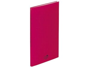 AQUA DROPs N[ubN A4^e 20|Pbg  qgu N5000-3