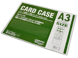 J[hP[X  A3 10 WCebNX D035J-A34