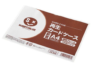 ĐJ[hP[X  A4 10 X}[go[ D066J-A4