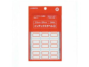 CfbNXx   WCebNX B053J-MR