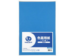 Fp 8c10  X}[go[ P148J-10