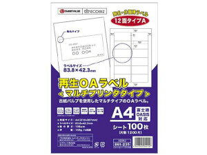 ĐOAx 12 100 X}[go[ A224J