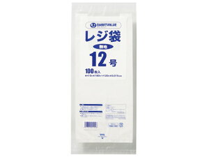 W 12 100 X}[go[ B912J