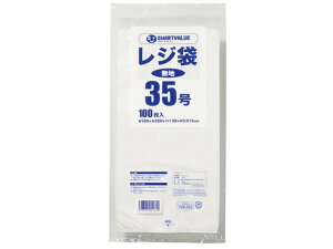 W 35 100 X}[go[ B935J