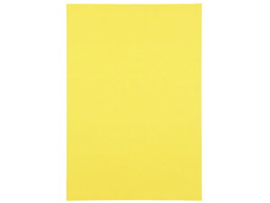 �F��p�� 4�c��10�� ������ �X�}�[�g�o�����[ P144J-2