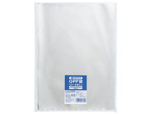 OPP袋(シールなし) A4 100枚 スマートバリュー B625J-A4