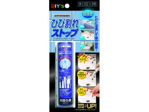 ZuԐڒ܁EЂъXgbv(p) z̗F HB-02~Y}