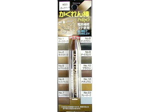 _vPF z̗F AH-01_[NI[N