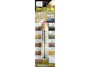 _vPF z̗F AH-02CgI[N