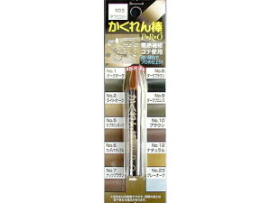 _vPF z̗F AH-05MuEI[N