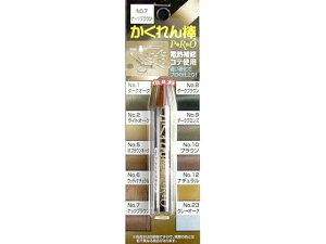 _vPF z̗F AH-07ibcuE