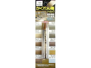 _vPF z̗F AH-09_[NuX