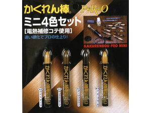 _v~j4FZbg z̗F AH-30~j4VN