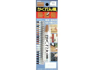 _uX^[pbNPF z̗F AB-11CgO[