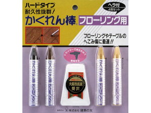 _t[Opwt4FZbg z̗F FB-30