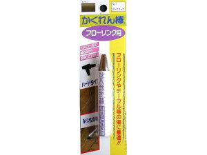 _t[OpuX^[pbNPF _[NI[N z̗F FB-01_[NI[N