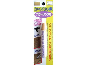 _t[OpuX^[pbNPF CgI[N z̗F FB-02CgI[N