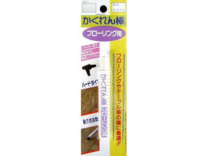 _t[OpuX^[pbNPF zCg z̗F FB-13zCg