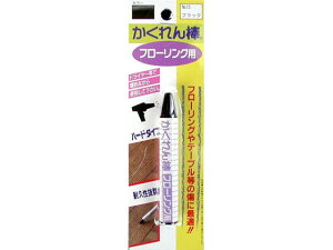 _t[OpuX^[pbNPF ubN z̗F FB-15ubN