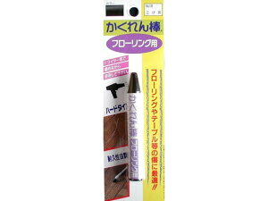 _t[OpuX^[pbNPF RQ` z̗F FB-18RQ`